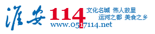 114W(wng)ϢW(wng)ԼİվW(wng)